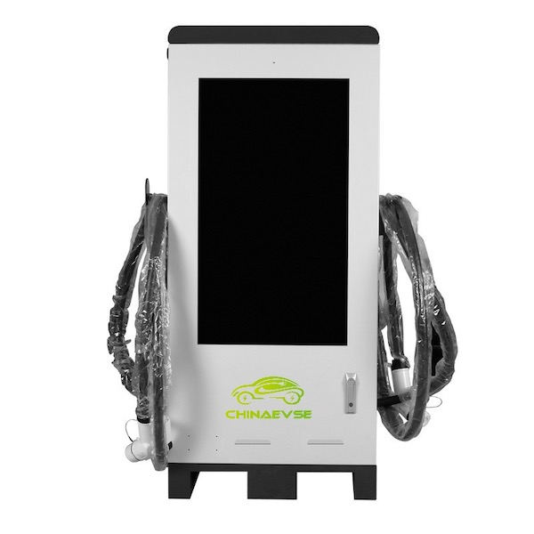 Annoncedisplay DC EV Charger-1