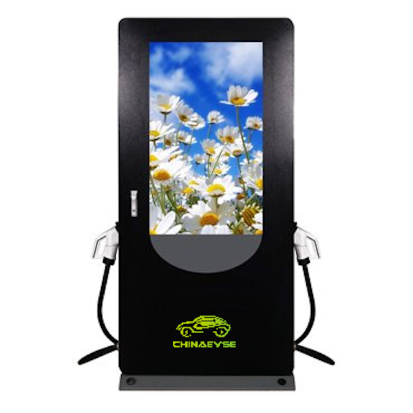 Annoncedisplay DC EV Charger-2