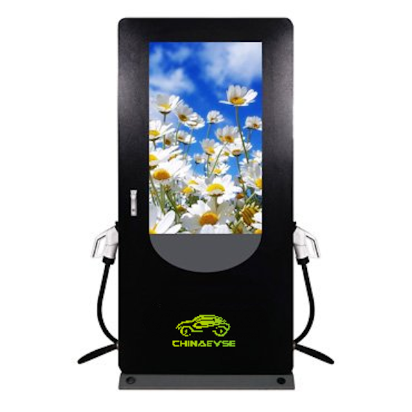 Reclamedisplay DC EV Charger-2