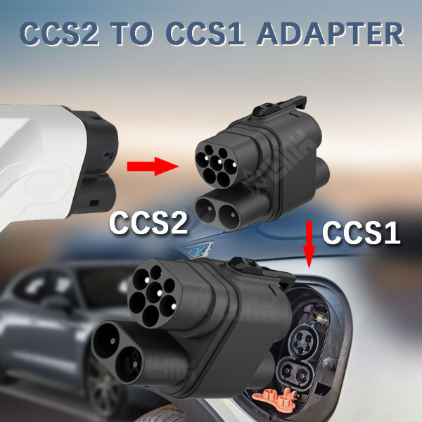 CCS2 до CCS1 DC EV адаптер-3