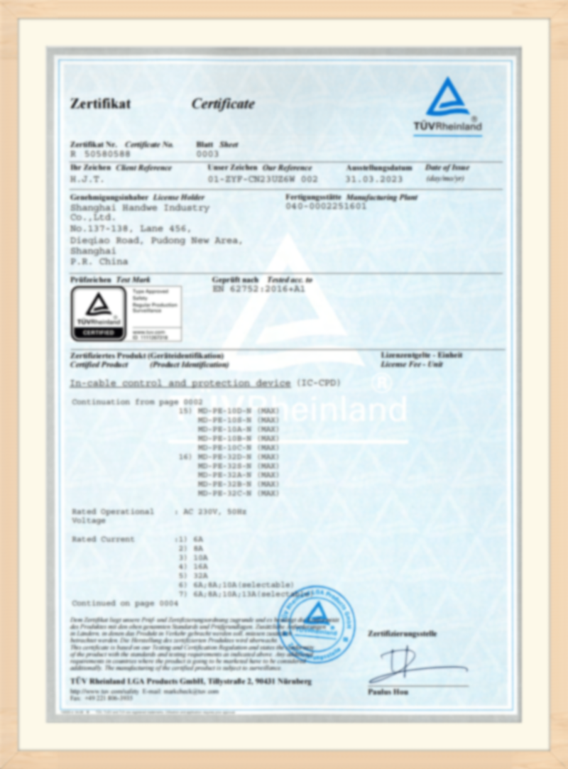 Сертифікат TUV для портативного зарядного пристрою EV_02
