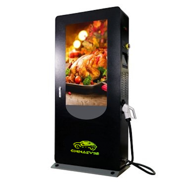 Advertising Display DC EV Charger-3