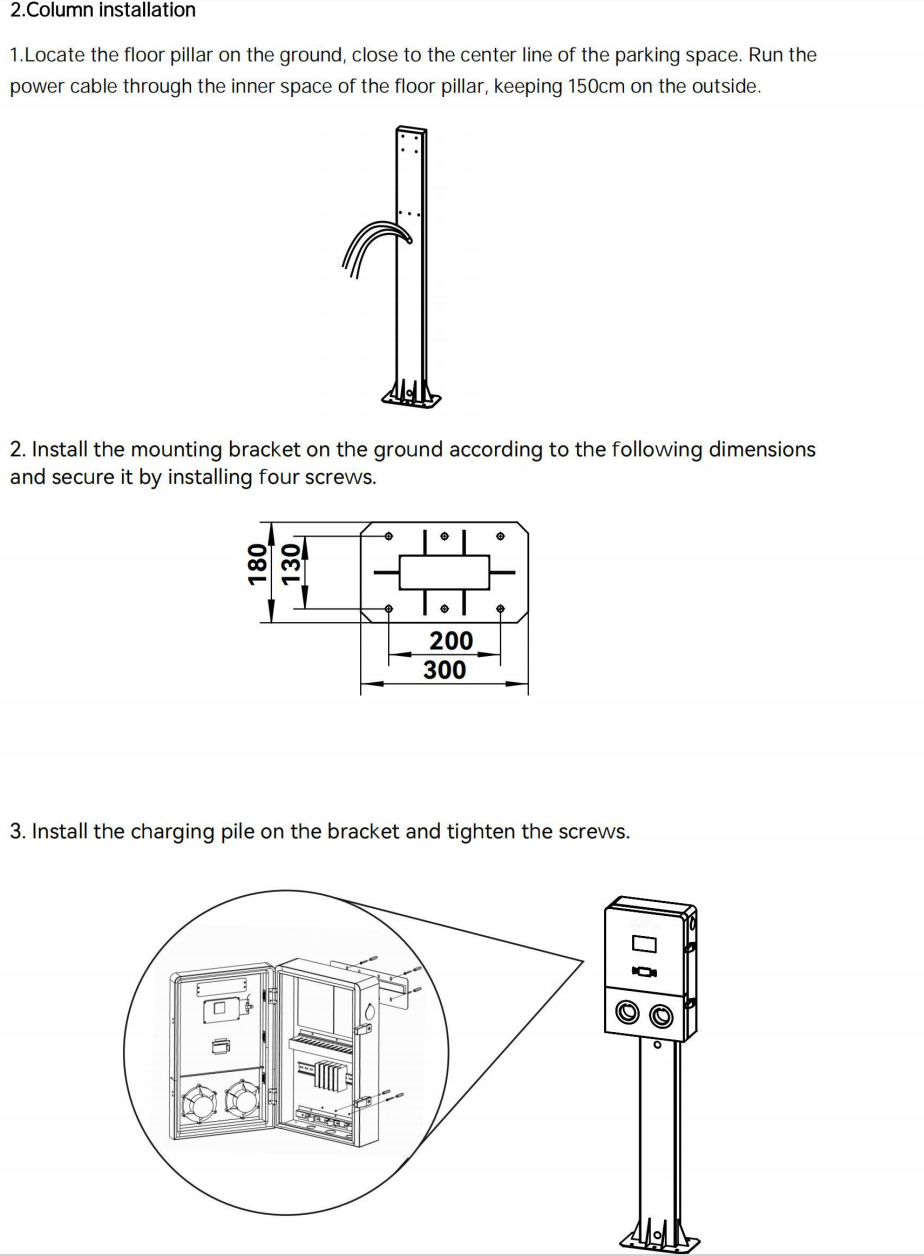 Installation Steps 2