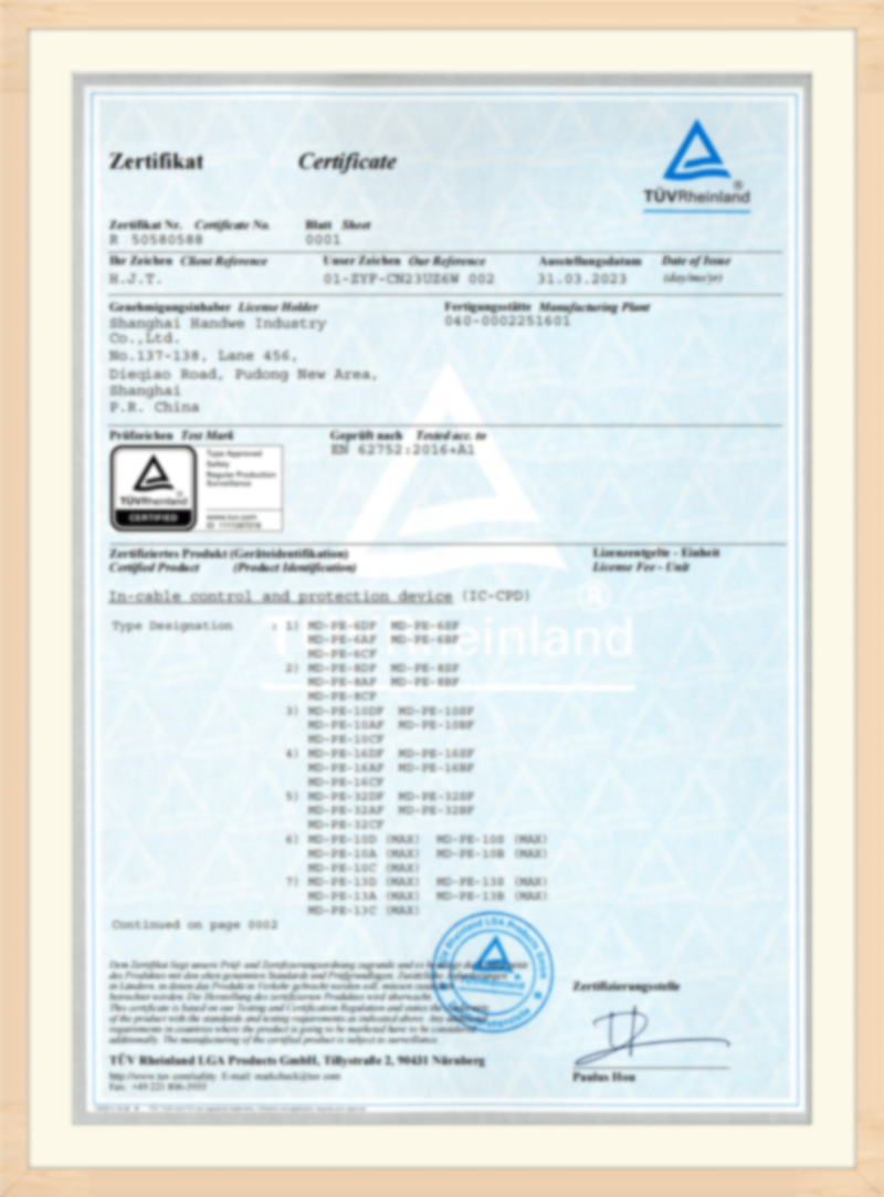 TUV Certificate for Portable EV Charger_00