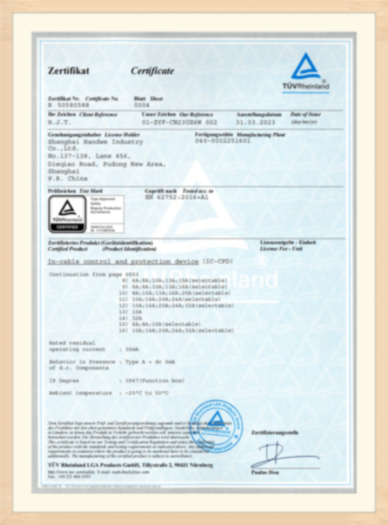 TUV Certificate for Portable EV Charger_03